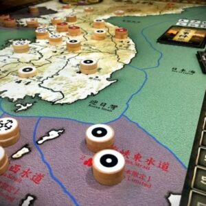 Far East War 1592
