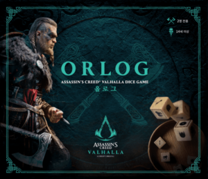 Assassin's Creed Valhalla Orlog Dice Game