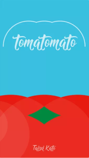 Tomatotomato