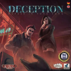 Deception: Murder in Hong Kong