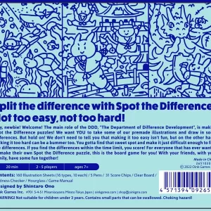 Make the Difference