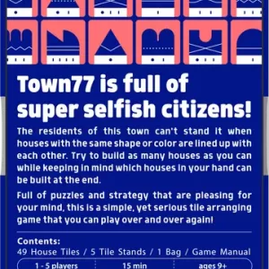 Town 77