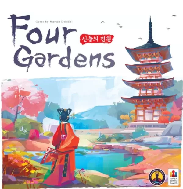Four Gardens