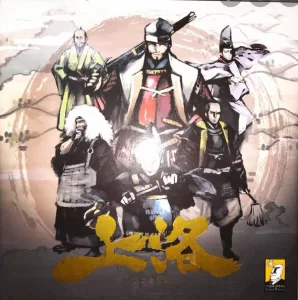 Joraku: Deluxe Edition