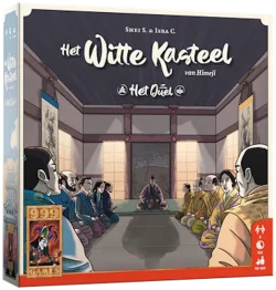 Het Witte Kasteel van Himeji: Het Duel