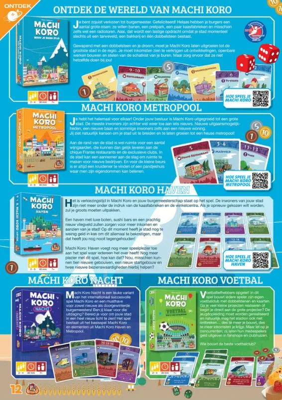 Machi Koro: Haven