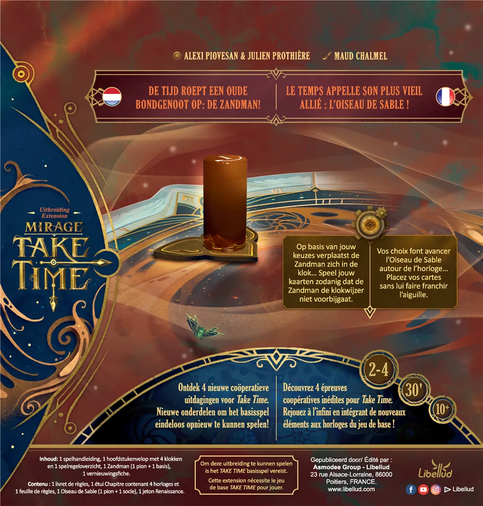 Take Time: Mirage