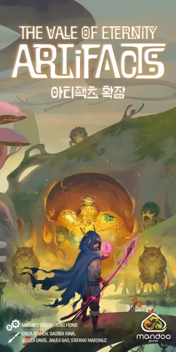 The Vale of Eternity: Artifacts ENG